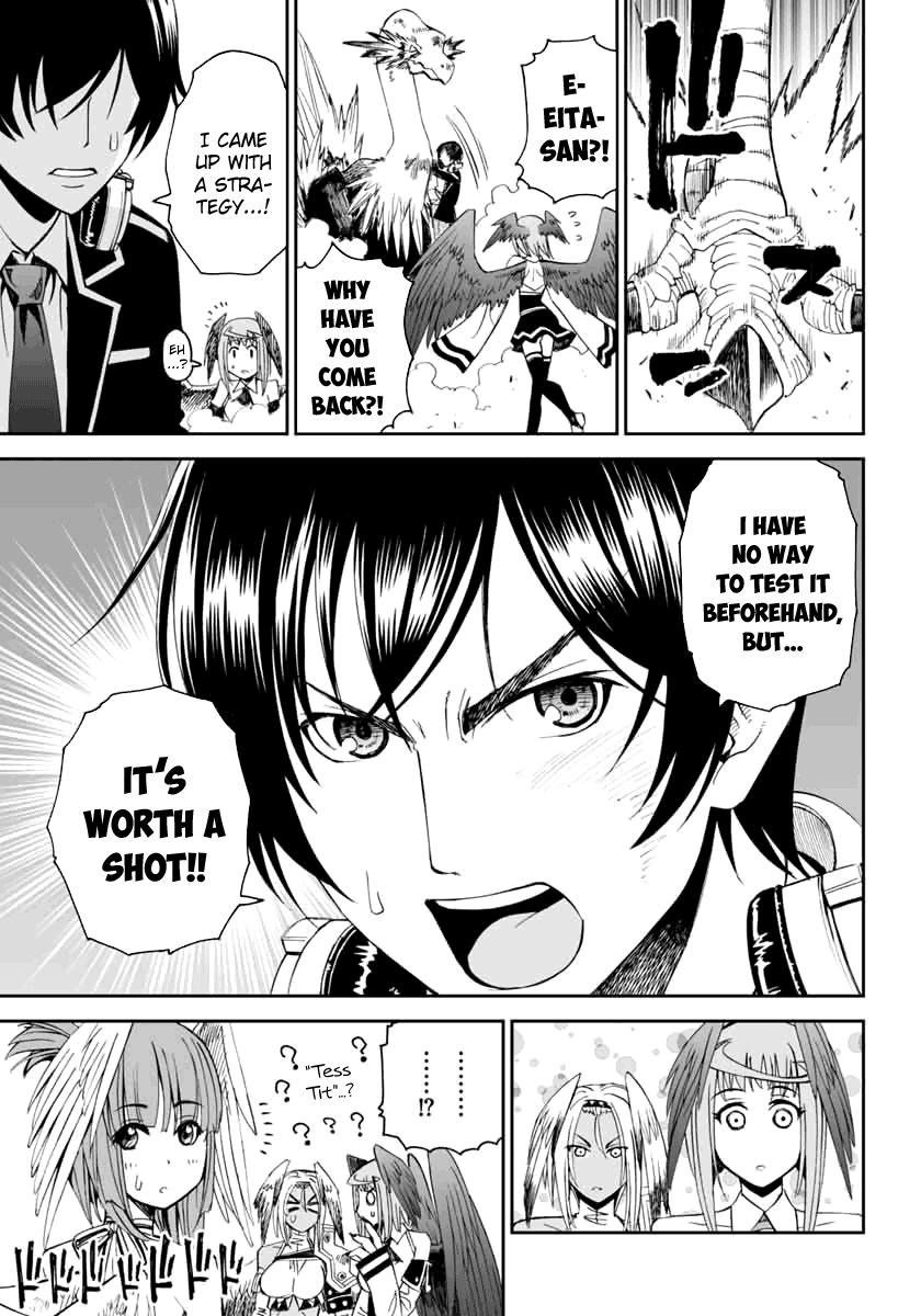 12 Beast [ecchi] Chapter 4000 Page 36